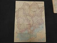 1　日本府県管内地図　岡山県　約40×55㎝　大正9年発行