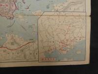 1　日本府県管内地図　岡山県　約40×55㎝　大正9年発行