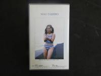 ８　再生保証　ジュニアアイドル　VHS　田代真央　11歳　清流の森　50分　イメージビデオ