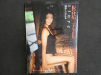 ８　tiara 坂谷裕三子写真集　撮影・小沢忠恭　ワニブックス