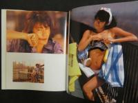 ８　綱浜直子写真集　撮影・山内順仁　1989年初版　ワニブックス