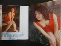 ８　伊東美紀子写真集　か・な・り誘気　撮影・木村晴　1990年初版　ワニブックス