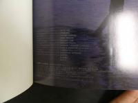 ８　佐藤唯１ｓｔ写真集　2010年第1版　彩分館出版