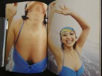 ８　斎藤陽子写真集　撮影・緒方秀美　1996年初版　ワニブックス