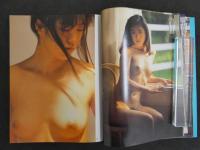 ８　遠藤正　迫熱写真集　日時計SUNDAIAL