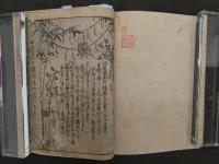 ８　祇園会細記　江戸期刊　26丁(欠丁はございません。)　祭祀　和本　古文書