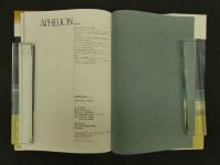 APHELION　アフェリオン　1996年3月18日