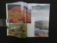 2  9 関西　ハイキングガイド　130コース　2万5千分の１地形利用のルートガイド