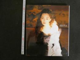 ８　葉月里緒菜写真集　RIONA　篠山紀信/撮影