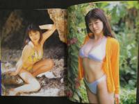 ８　9　秋山実希写真集　やっと会えたね。撮影/井ノ元浩二　スコラ