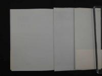 ８　3　歯科医　勝目梓　書き下ろし長編小説