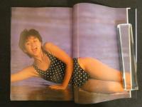 ８　3　真弓倫子写真集　Rinko Will Be　近代映画社