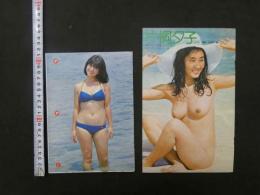 雑誌抜き取り　サマー　柏原よしえ7ページ　松本伊代4ページ伊藤さやか他
片桐夕子見開き