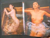 ８　雑誌抜き取り　川島なお美　撮影／篠山紀信　１４P　モデラートに生きる女　児島美ゆき　撮影／崎山健一郎　６P