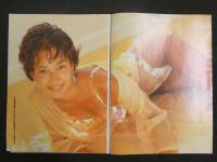 雑誌抜き取り　①　プレイボーイグラフィティ　甲賀瑞穂4ページ他　