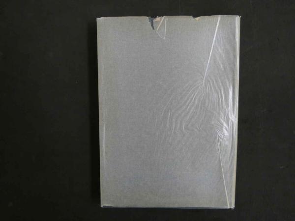 8 坪井良平 朝鮮鐘 角川書店 / あんず古書店 / 古本、中古本