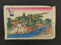 ８　7　伊勢名所　内宮五十鈴川之図　外宮北御門之図　喜多御豊景画　明治11年　木版彩色刷　約25.5×38cm　2枚　木版画　古文書