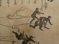 ８　８　川柳刷物　摺物　柳樽　木版彩色刷　約26×38cm　木版画　江戸　古文書
