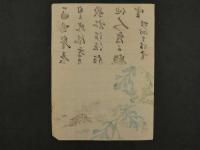 ８　４　ホタルとアリ　木版刷　約35.5×26㎝　書画　刷物　摺物　木版画　古文書