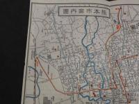 ８　7　熊本市案内図　両面印刷　約38.5×26cm　古地図　古文書