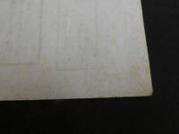 ８　7　模作　東京日日新聞　創刊号　明治5年2月21日　日報社　約33.5×48cm　刷物　古文書