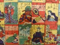 ８　６　新板志りとりもんく　明治19年　森本順三郎　石版色刷　約36×24.5㎝　石版画