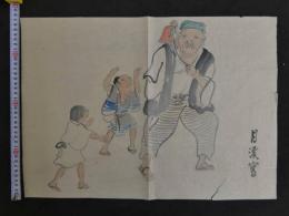 ８　7　模写　月渓写　猿回しの図　紙本着色　約37×52cm　日本画　古文書