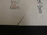 ８　7　模写　月渓写　猿回しの図　紙本着色　約37×52cm　日本画　古文書