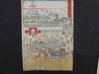 ８　7　真作　東京築地鉄炮洲景　一曜斎国輝筆　木版彩色刷1枚約35×24.5cm　6枚続の内1・4・6番目の3枚　木版画　錦絵