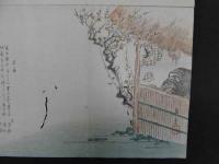 ８　7　俳諧刷物　摺物　絵師不明　梅と牛舎　木版彩色刷　約18×52cm　木版画　古文書