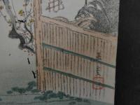 ８　7　俳諧刷物　摺物　絵師不明　梅と牛舎　木版彩色刷　約18×52cm　木版画　古文書