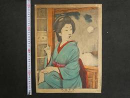 ８　7　東京名妓　日本橋小ぎん　明治24年　石版色刷　約40×29.5cm　石版画　美人画