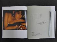 2  ９　石野真子写真集　白壁のヴィザージュ