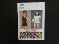 2  ９　女子中学生制服図鑑