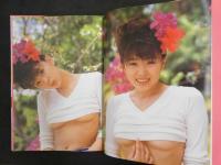 2  ９　矢部美穂写真集　PYU