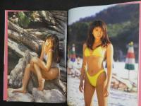 2  ９　矢部美穂写真集　PYU