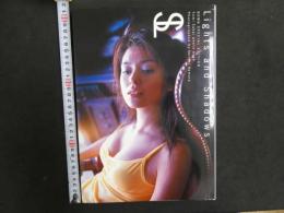 ９　坂井優美写真集