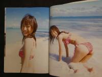 2  ９　工藤里紗写真集　サプリスマイル