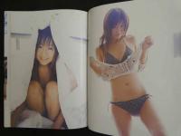 2  ９　工藤里紗写真集　サプリスマイル