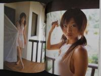 2  ９　工藤里紗写真集　サプリスマイル