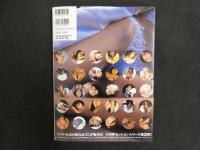2  ９　岡元あつこ写真集