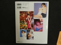 ９　辺見えみり写真集