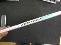 ９　辺見えみり写真集
