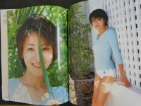 2  ９　glamour　中村みずほ写真集