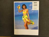 2  ９　glamour　中村みずほ写真集