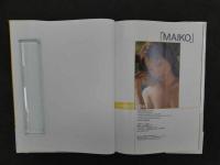 2  3　上野舞子写真集　「MAIKO」