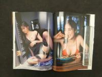 2  3　EXPOSE［エキスポゼ］　安藤有里写真集