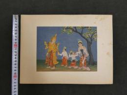 7　布施太子絵巻（1）
