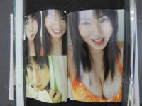 69　妹乃南　早織　彩乃　豆本　NOT　FOR　SALE