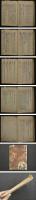 1 9　炮炙全書　江戸末期頃写　７１丁　全薬　写本　古文書